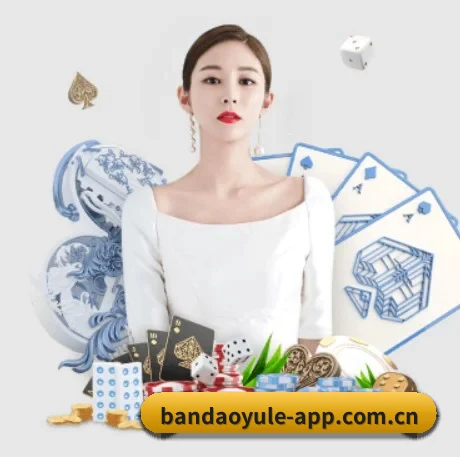 年度十佳内容评选