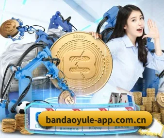 语音播报上线